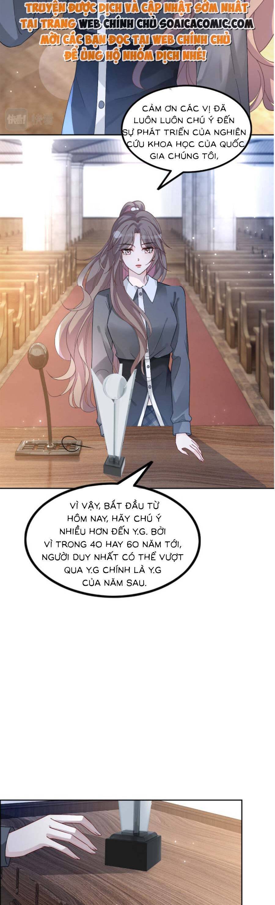 Được Các Anh Trai Chiều Chuộng Tôi Trở Nên Ngang Tàng Chap 117 - Next Chap 118