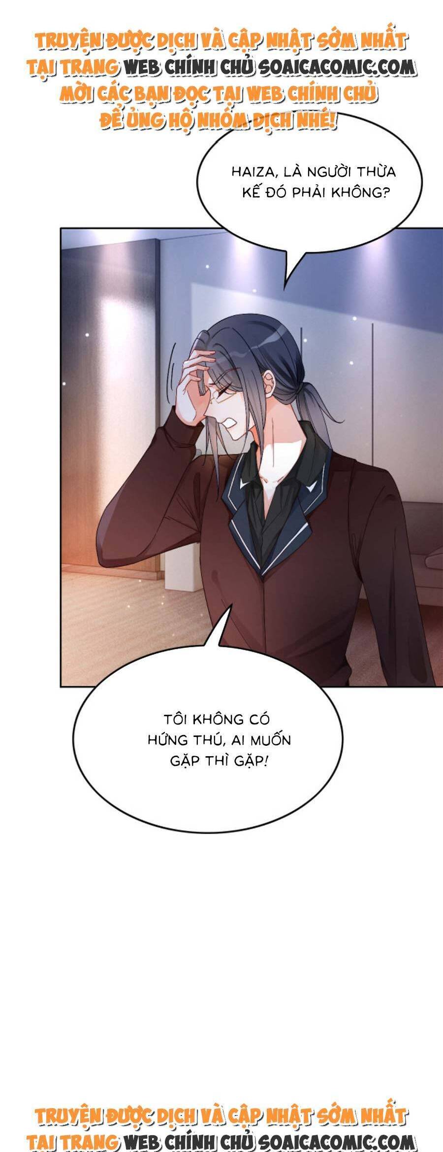 Được Các Anh Trai Chiều Chuộng Tôi Trở Nên Ngang Tàng Chap 118 - Next Chap 119