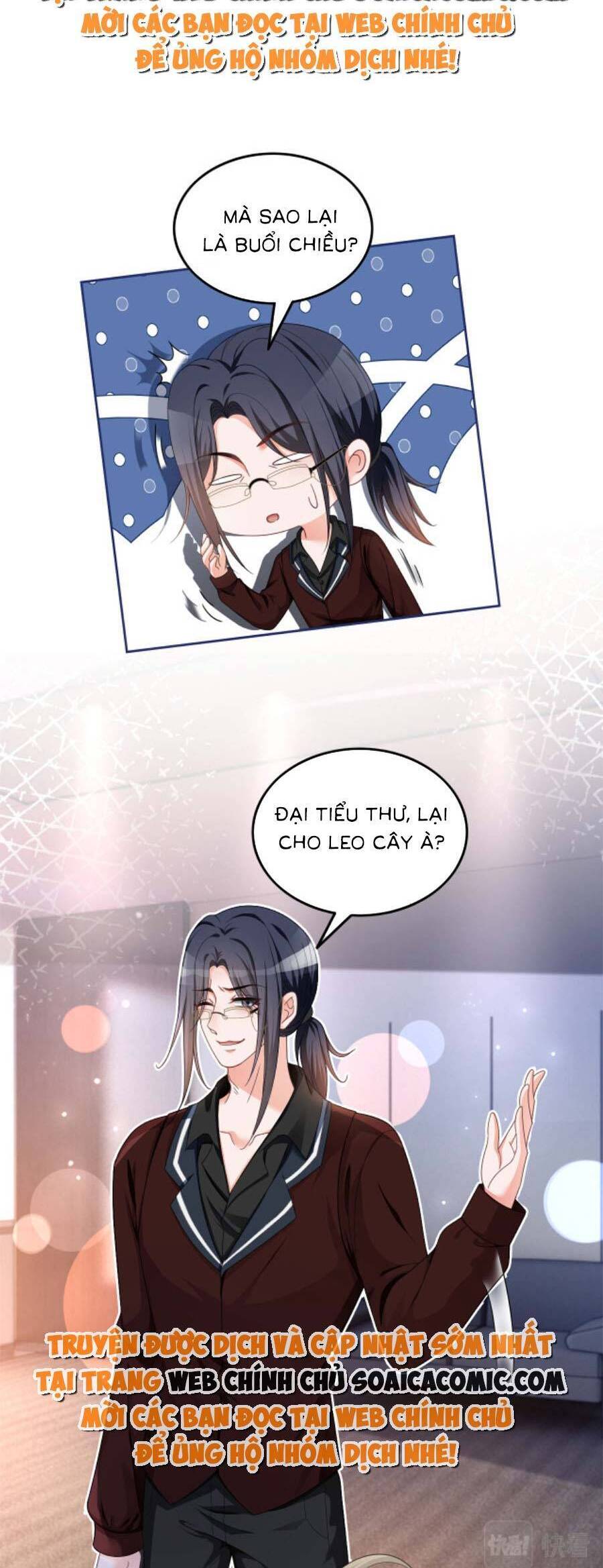 Được Các Anh Trai Chiều Chuộng Tôi Trở Nên Ngang Tàng Chap 118 - Next Chap 119