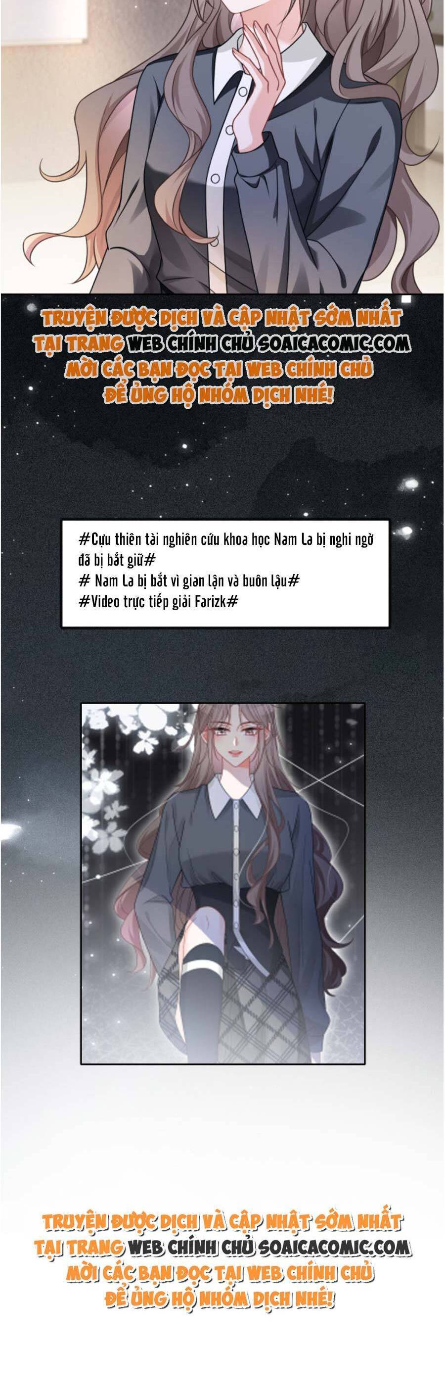 Được Các Anh Trai Chiều Chuộng Tôi Trở Nên Ngang Tàng Chap 119 - Next Chap 120