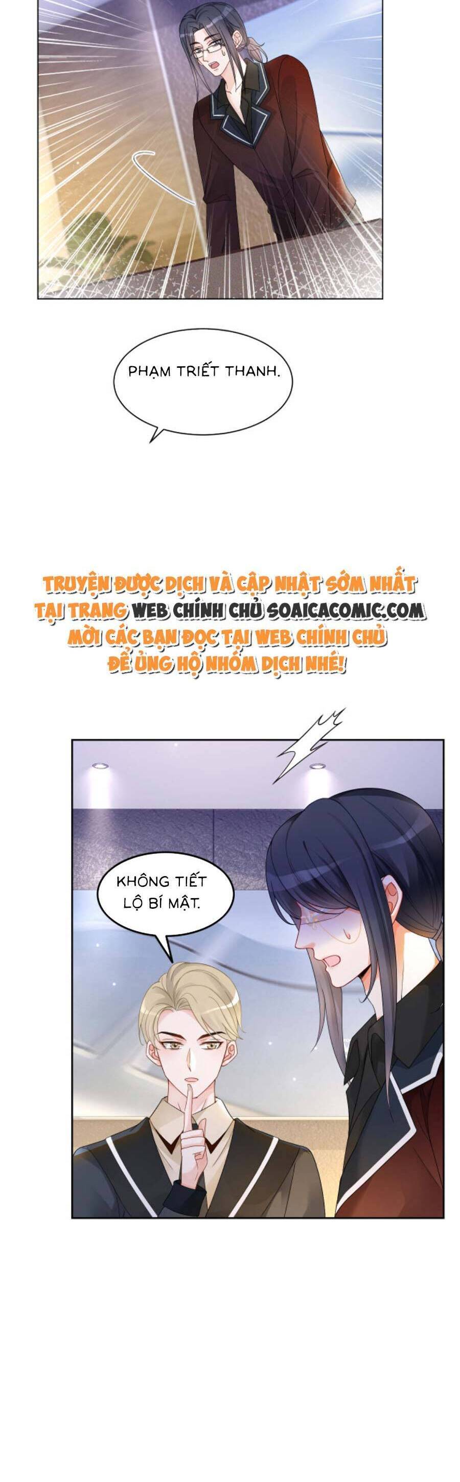 Được Các Anh Trai Chiều Chuộng Tôi Trở Nên Ngang Tàng Chap 119 - Next Chap 120