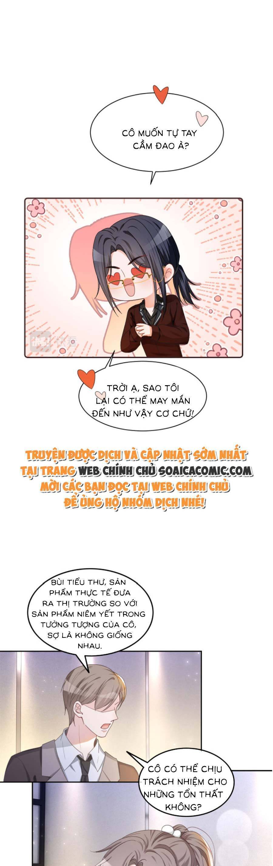 Được Các Anh Trai Chiều Chuộng Tôi Trở Nên Ngang Tàng Chap 119 - Next Chap 120