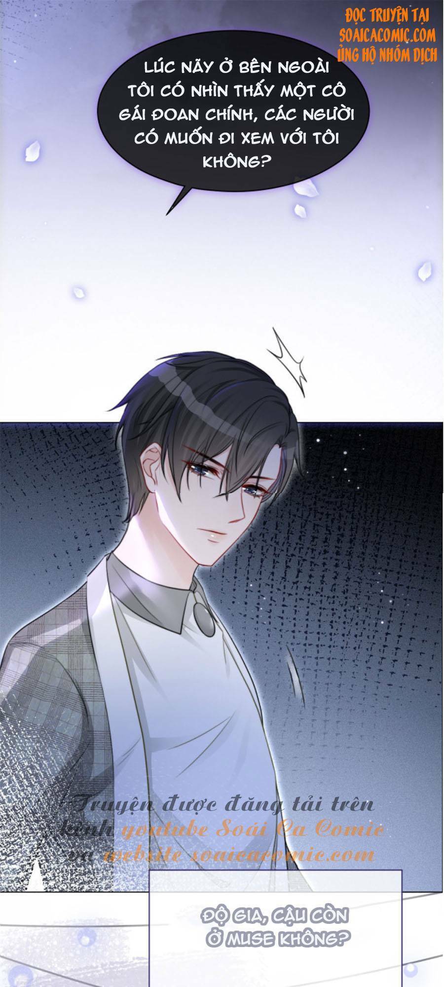 Được Các Anh Trai Chiều Chuộng Tôi Trở Nên Ngang Tàng Chap 12 - Next Chap 13