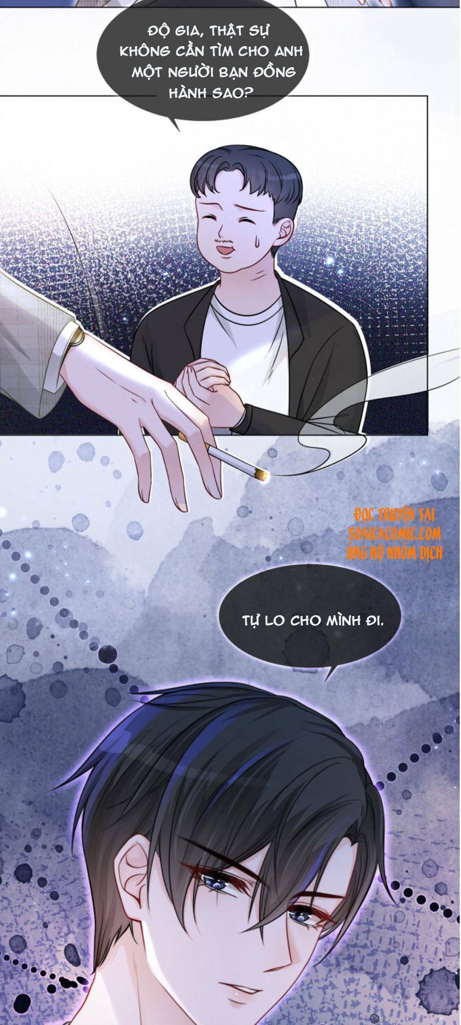 Được Các Anh Trai Chiều Chuộng Tôi Trở Nên Ngang Tàng Chap 12 - Next Chap 13
