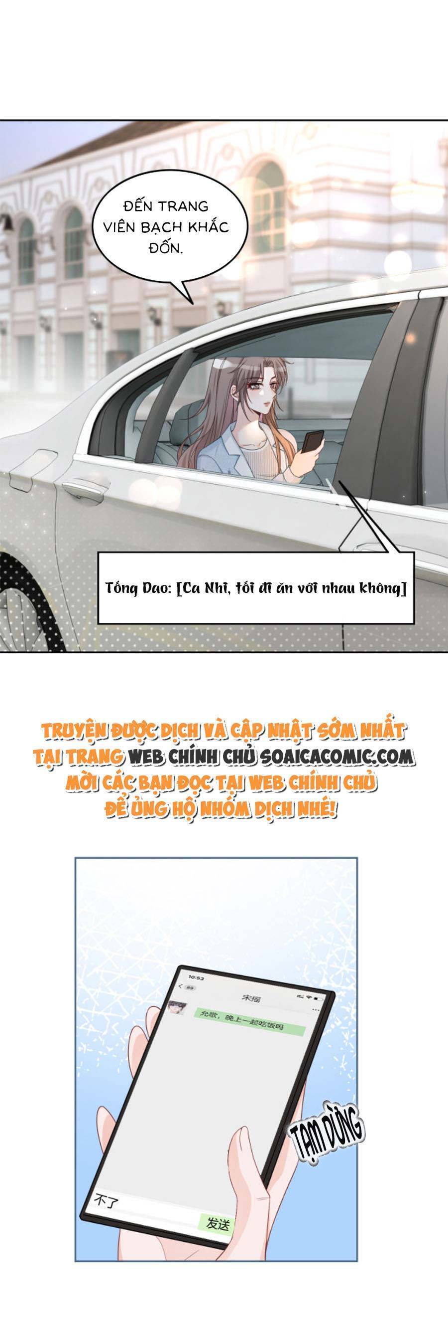 Được Các Anh Trai Chiều Chuộng Tôi Trở Nên Ngang Tàng Chap 122 - Next Chap 123