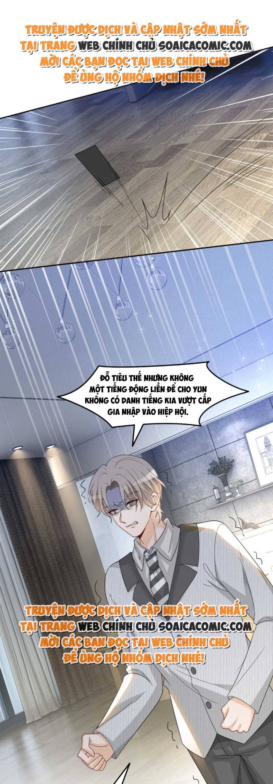 Được Các Anh Trai Chiều Chuộng Tôi Trở Nên Ngang Tàng Chap 123 - Next Chap 124
