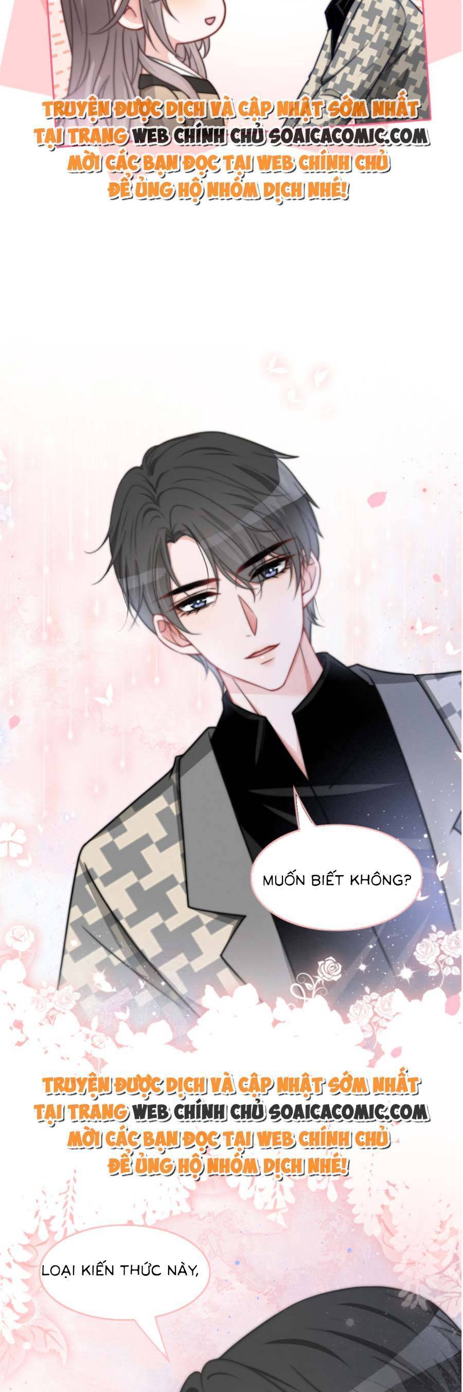 Được Các Anh Trai Chiều Chuộng Tôi Trở Nên Ngang Tàng Chap 124 - Next Chap 125