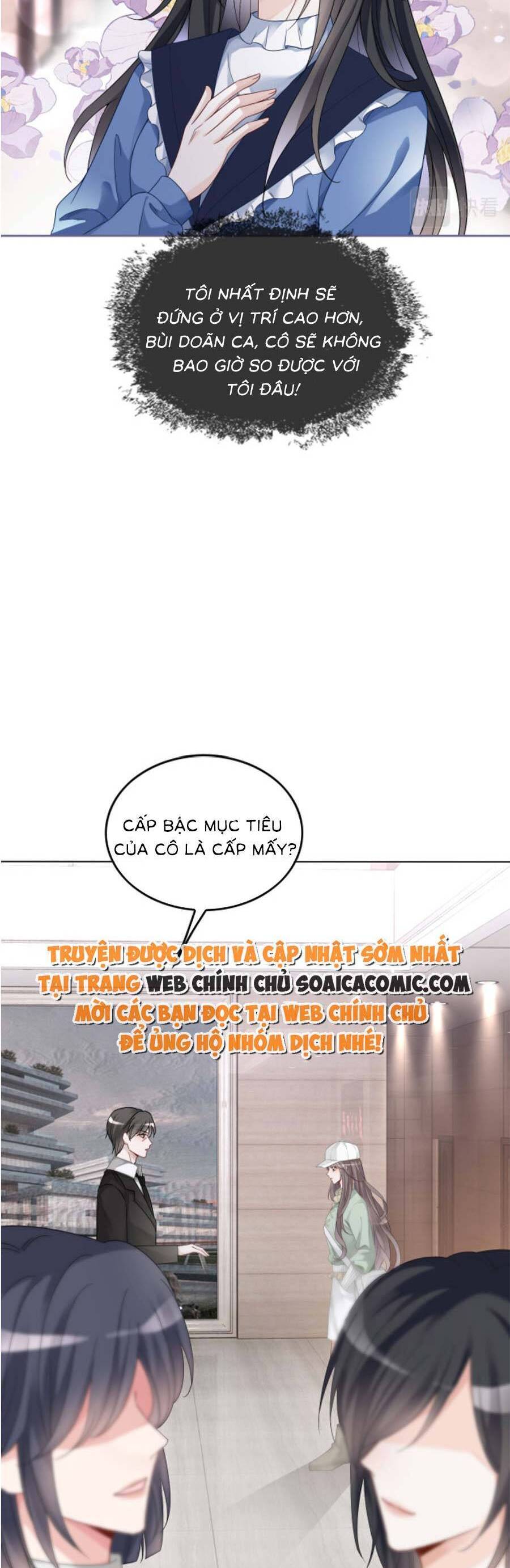 Được Các Anh Trai Chiều Chuộng Tôi Trở Nên Ngang Tàng Chap 125 - Next Chap 126