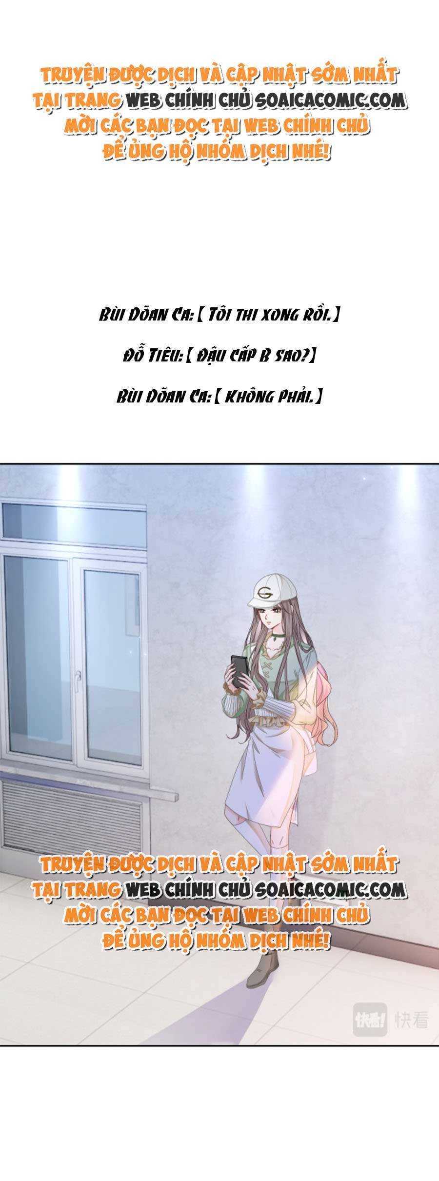 Được Các Anh Trai Chiều Chuộng Tôi Trở Nên Ngang Tàng Chap 127 - Next Chap 128