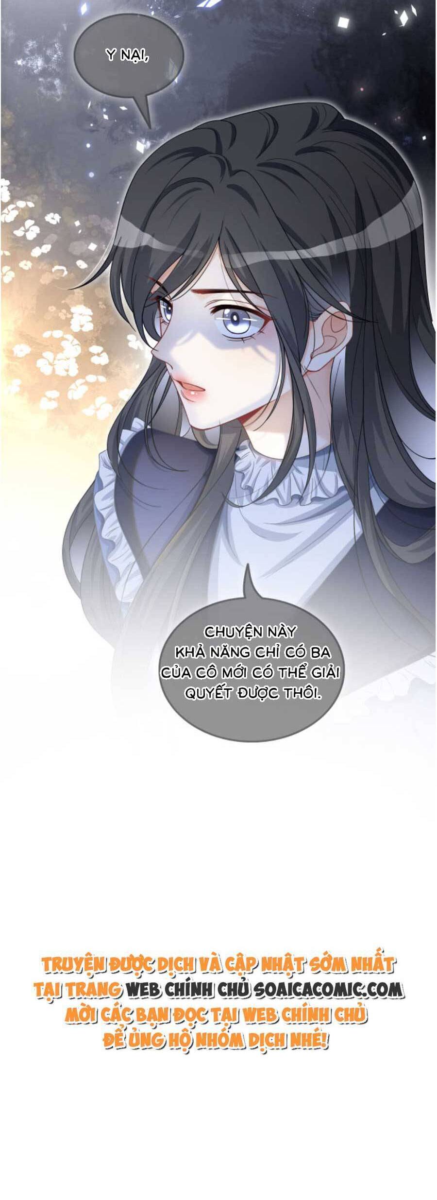 Được Các Anh Trai Chiều Chuộng Tôi Trở Nên Ngang Tàng Chap 127 - Next Chap 128