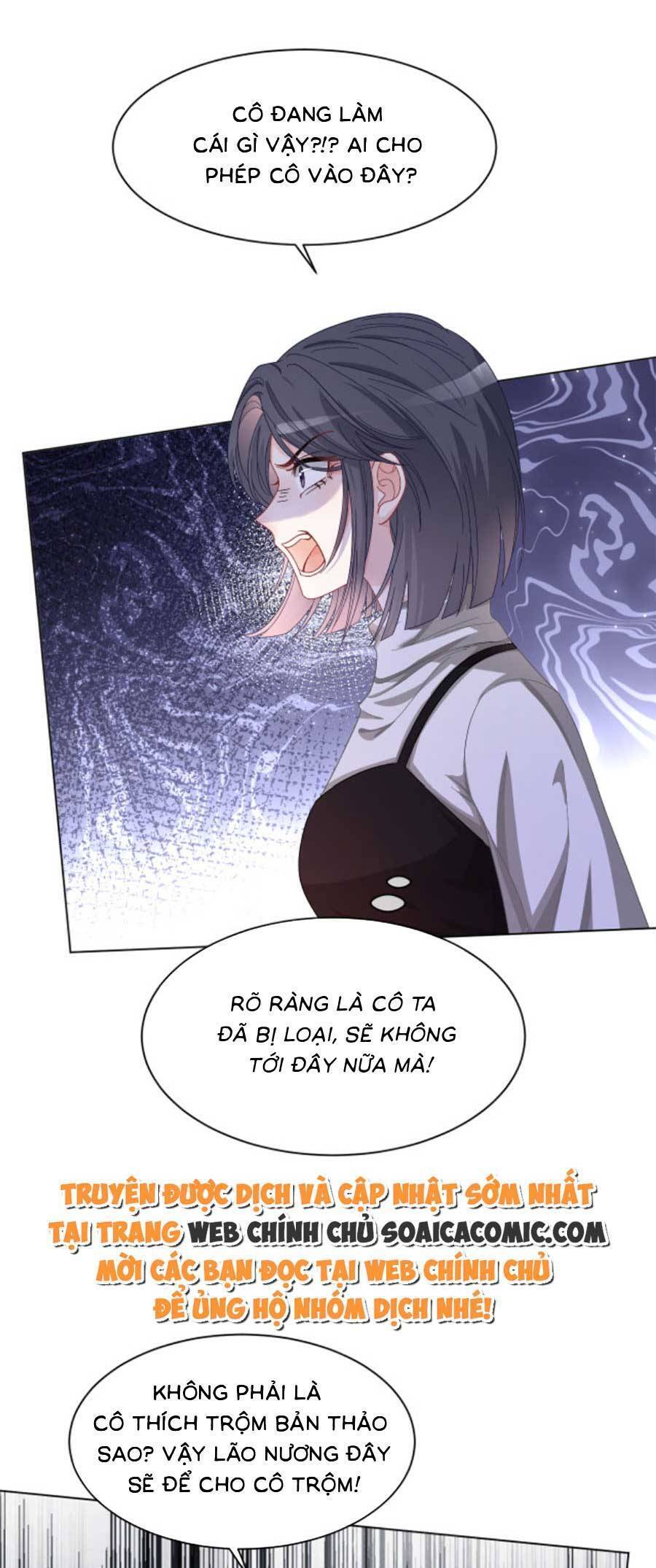 Được Các Anh Trai Chiều Chuộng Tôi Trở Nên Ngang Tàng Chap 127 - Next Chap 128