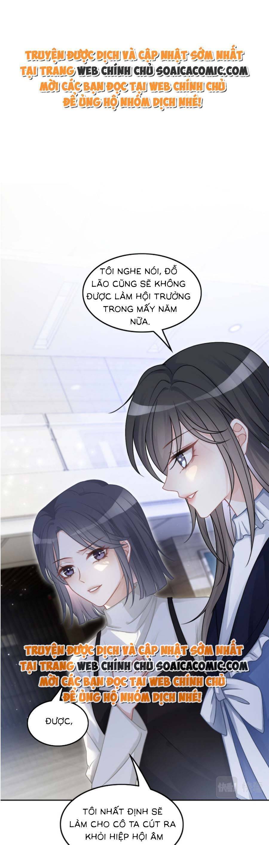 Được Các Anh Trai Chiều Chuộng Tôi Trở Nên Ngang Tàng Chap 128 - Next Chap 129
