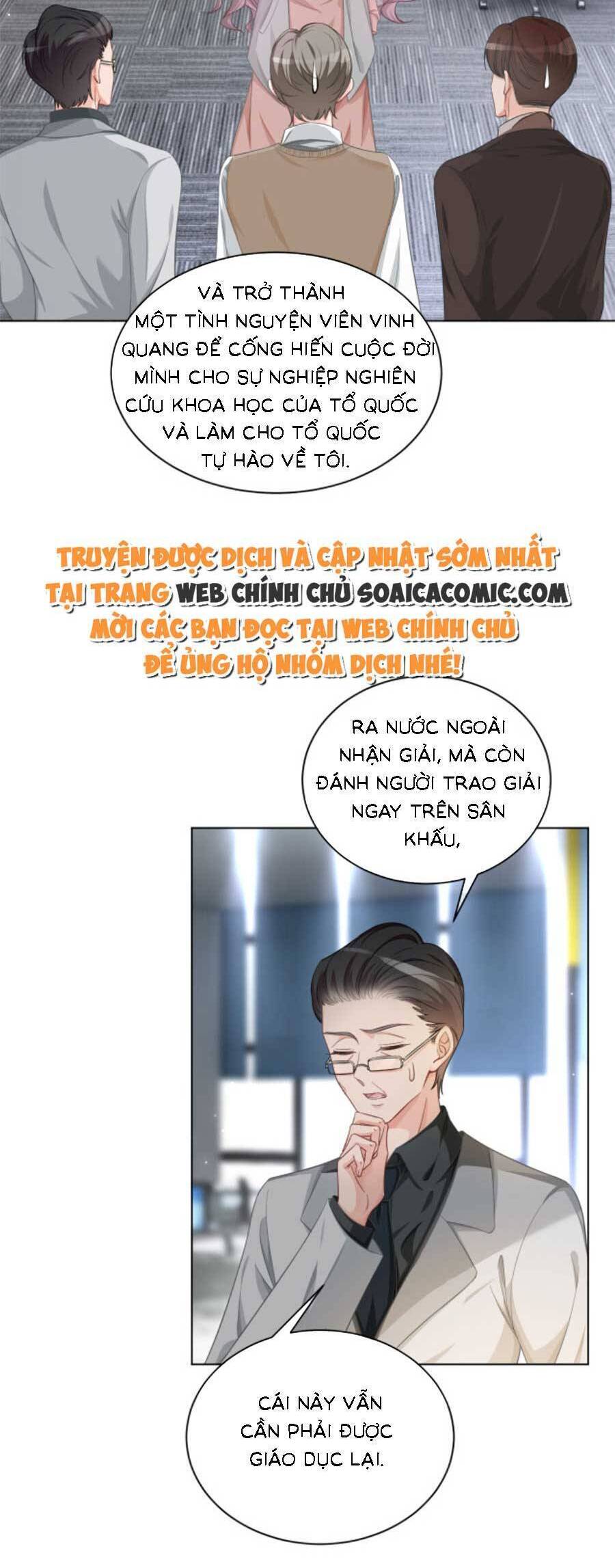 Được Các Anh Trai Chiều Chuộng Tôi Trở Nên Ngang Tàng Chap 129 - Next Chap 130