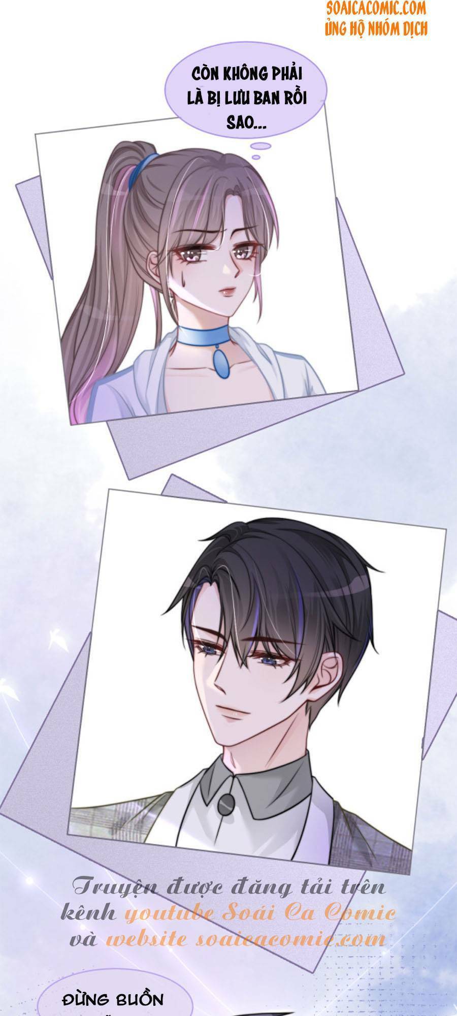 Được Các Anh Trai Chiều Chuộng Tôi Trở Nên Ngang Tàng Chap 13 - Next Chap 14