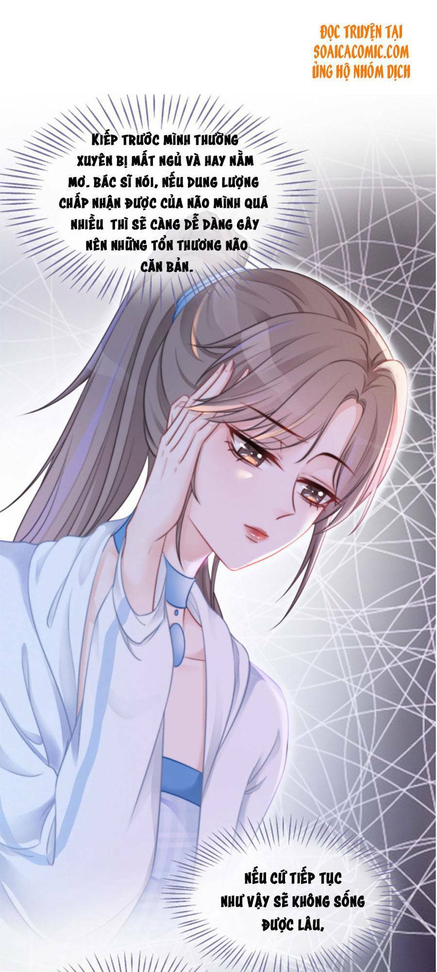 Được Các Anh Trai Chiều Chuộng Tôi Trở Nên Ngang Tàng Chap 13 - Next Chap 14