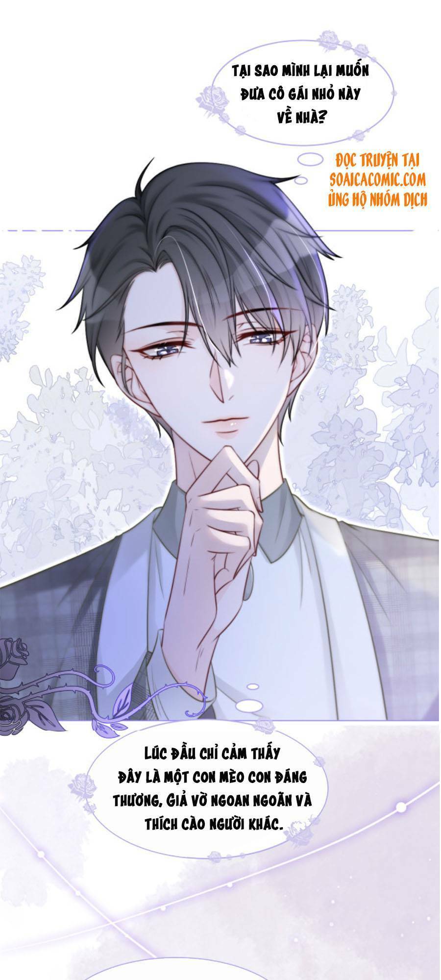 Được Các Anh Trai Chiều Chuộng Tôi Trở Nên Ngang Tàng Chap 13 - Next Chap 14