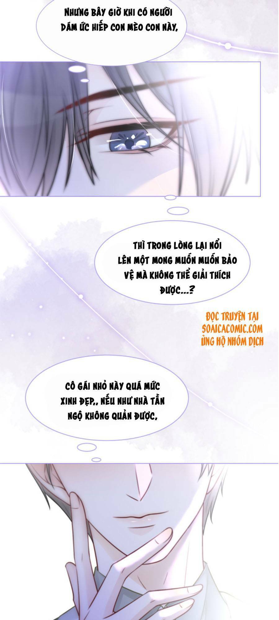 Được Các Anh Trai Chiều Chuộng Tôi Trở Nên Ngang Tàng Chap 13 - Next Chap 14