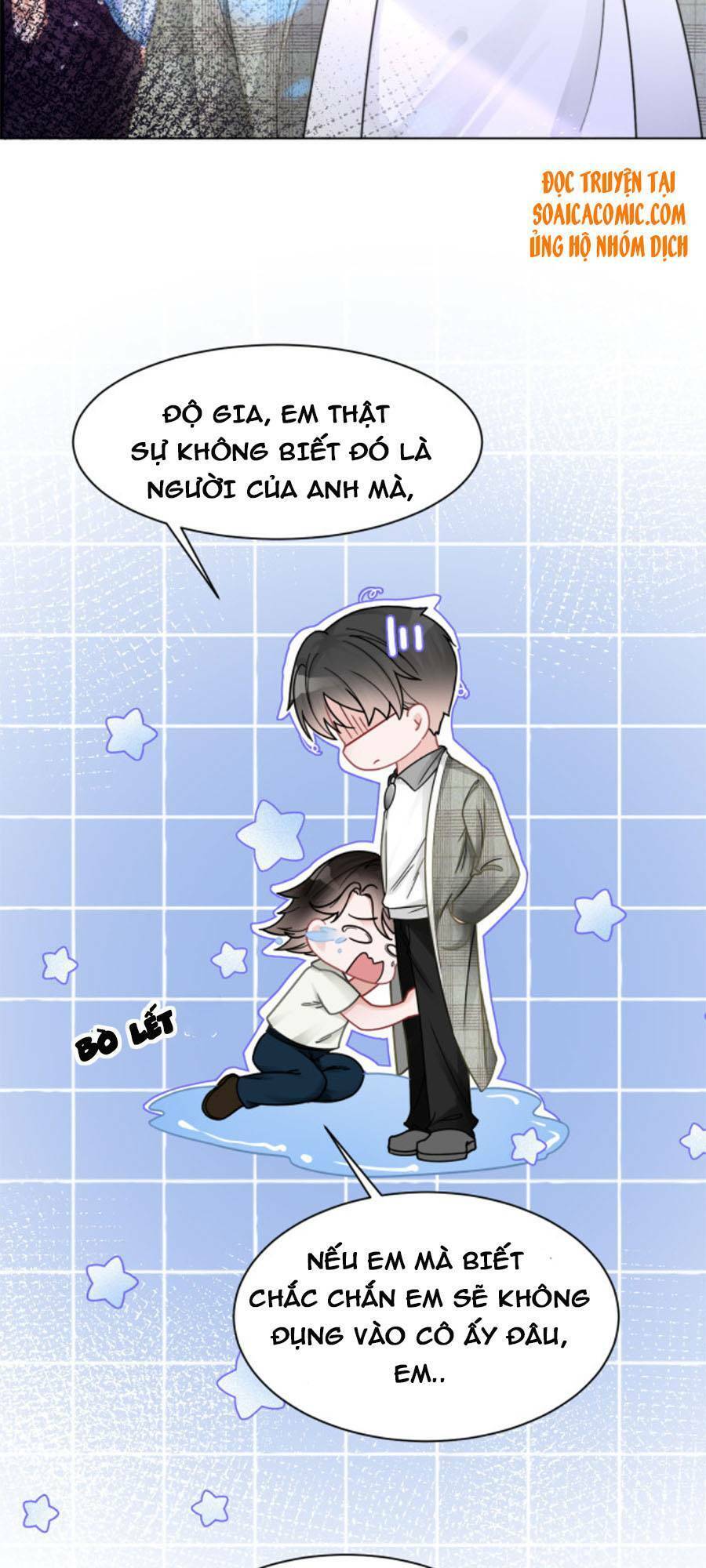 Được Các Anh Trai Chiều Chuộng Tôi Trở Nên Ngang Tàng Chap 13 - Next Chap 14