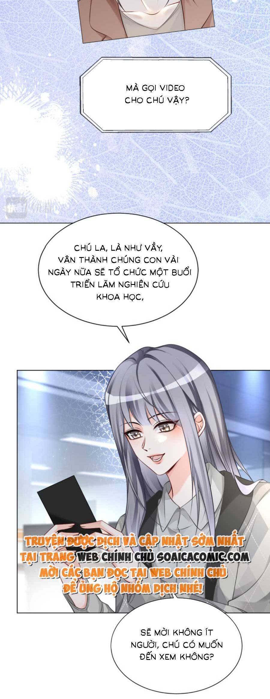 Được Các Anh Trai Chiều Chuộng Tôi Trở Nên Ngang Tàng Chap 131 - Next Chap 132
