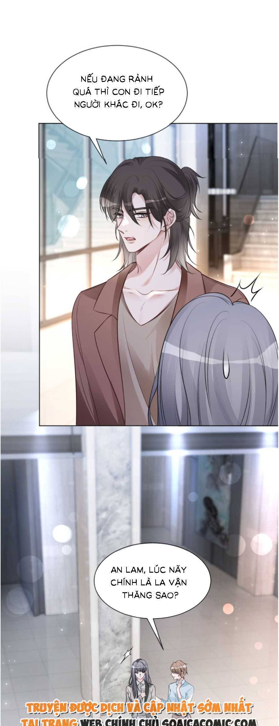 Được Các Anh Trai Chiều Chuộng Tôi Trở Nên Ngang Tàng Chap 131 - Next Chap 132