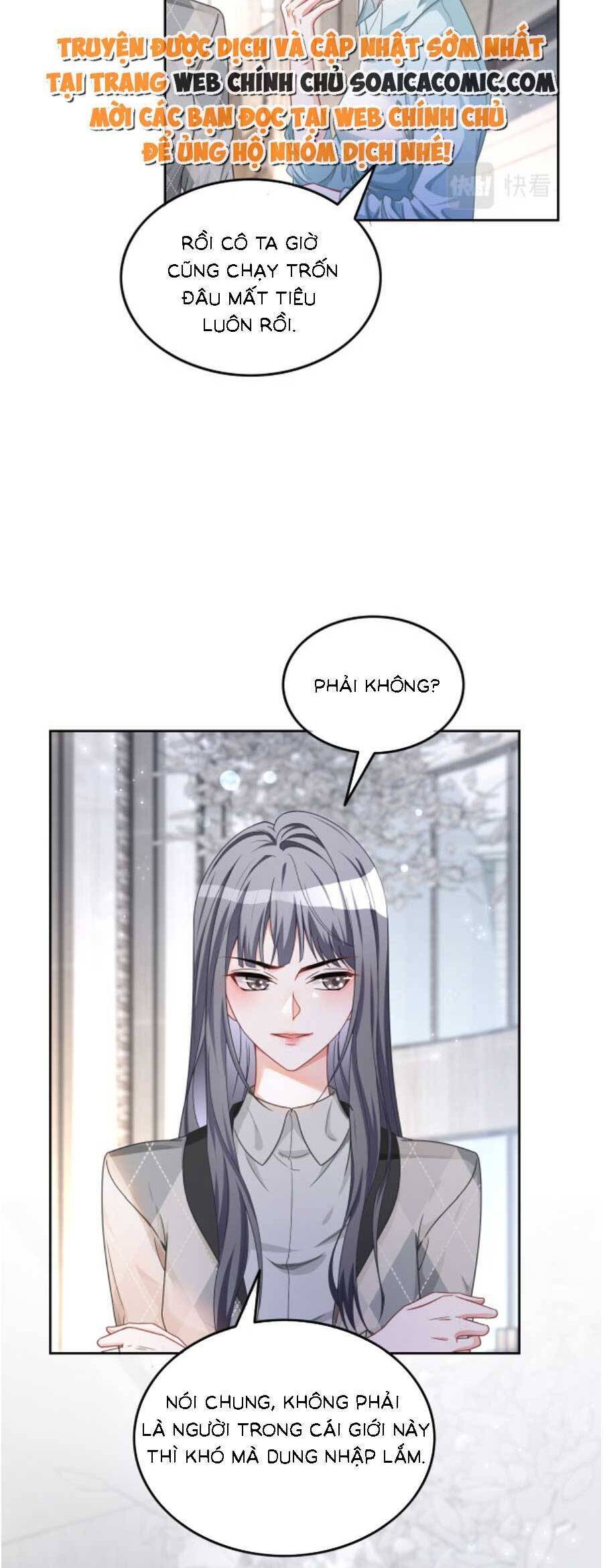 Được Các Anh Trai Chiều Chuộng Tôi Trở Nên Ngang Tàng Chap 131 - Next Chap 132