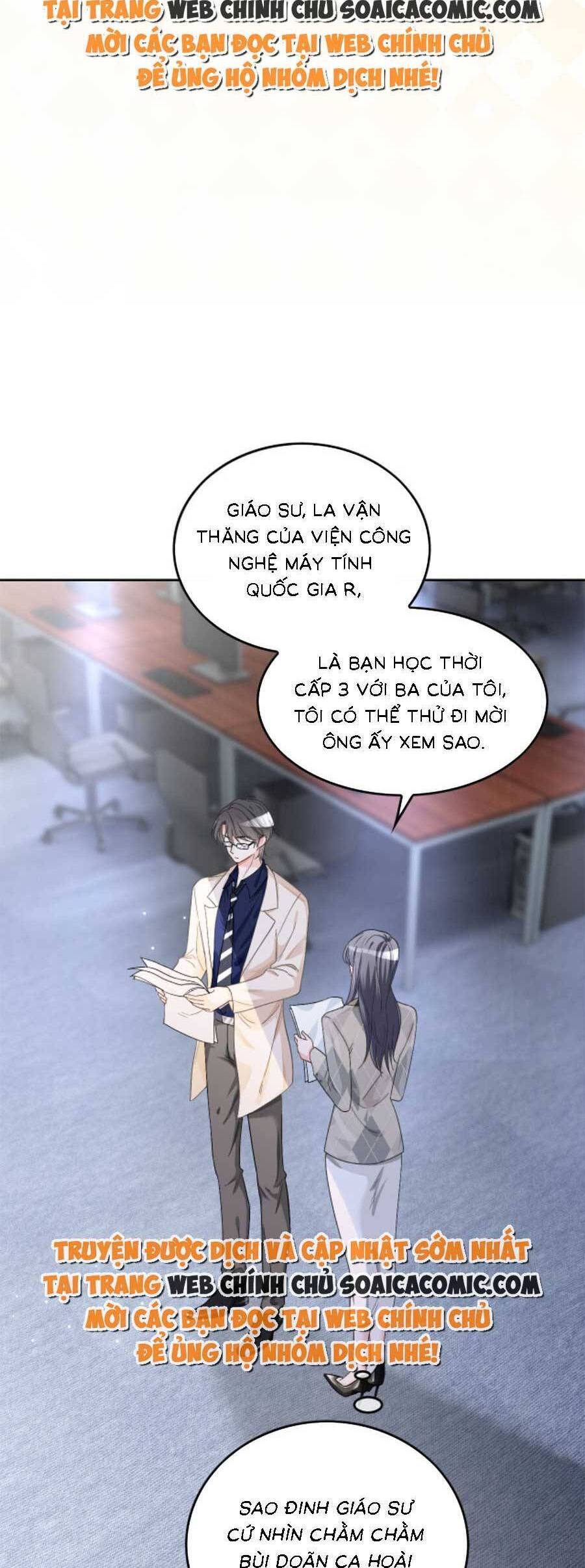 Được Các Anh Trai Chiều Chuộng Tôi Trở Nên Ngang Tàng Chap 131 - Next Chap 132