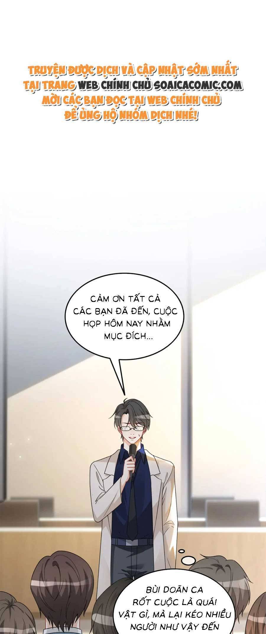 Được Các Anh Trai Chiều Chuộng Tôi Trở Nên Ngang Tàng Chap 132 - Next Chap 133
