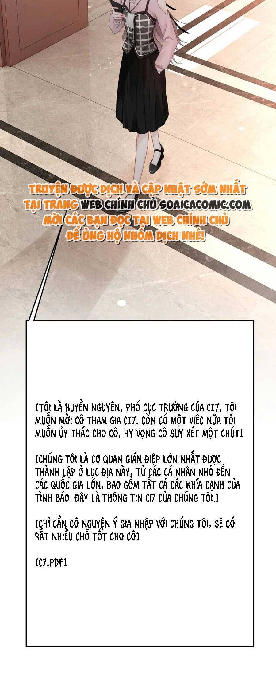 Được Các Anh Trai Chiều Chuộng Tôi Trở Nên Ngang Tàng Chap 132 - Next Chap 133