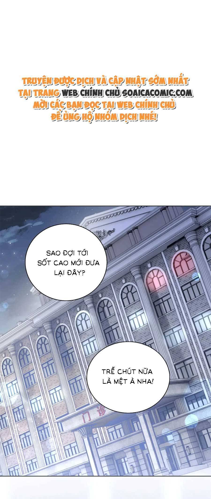 Được Các Anh Trai Chiều Chuộng Tôi Trở Nên Ngang Tàng Chap 133 - Next Chap 134