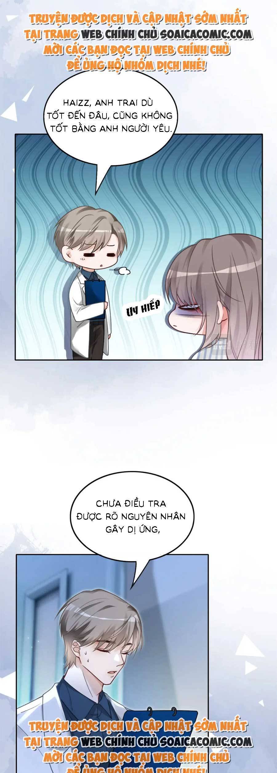 Được Các Anh Trai Chiều Chuộng Tôi Trở Nên Ngang Tàng Chap 133 - Next Chap 134