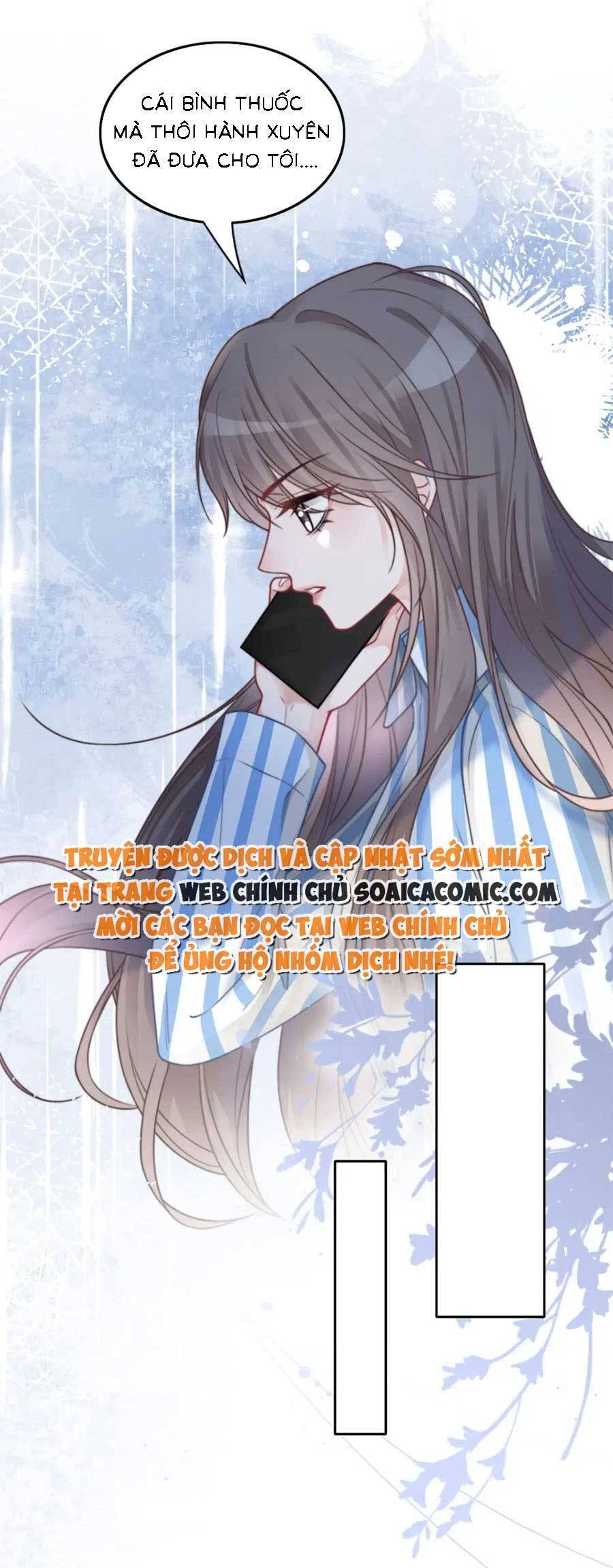 Được Các Anh Trai Chiều Chuộng Tôi Trở Nên Ngang Tàng Chap 133 - Next Chap 134