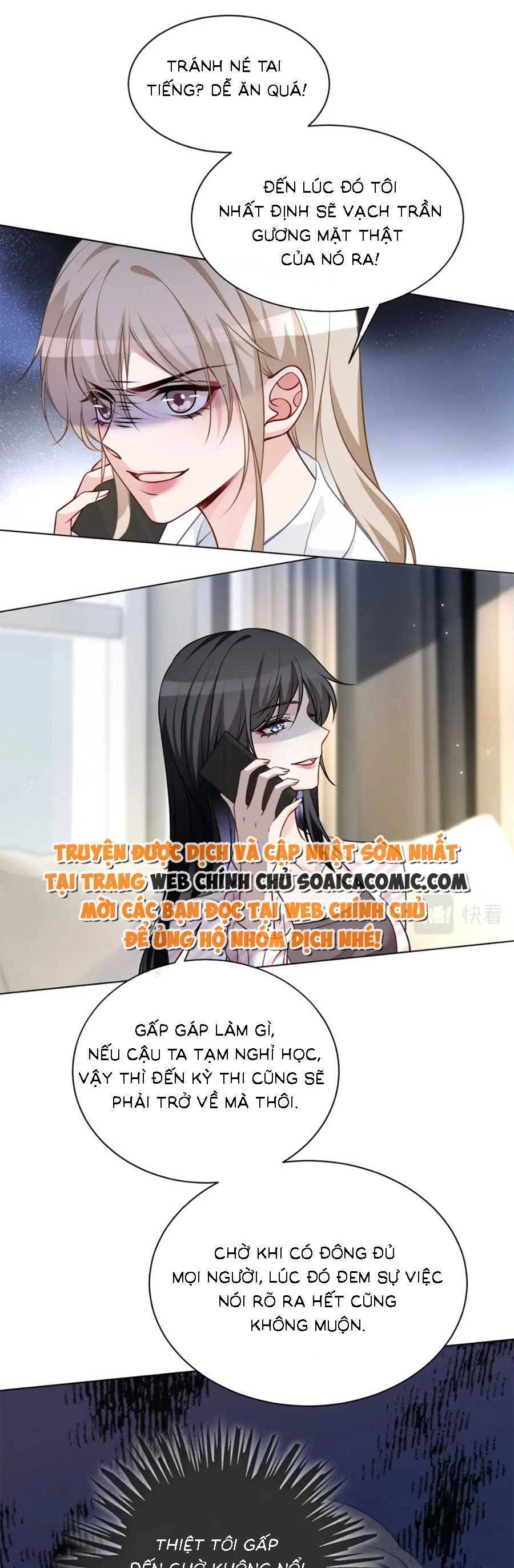 Được Các Anh Trai Chiều Chuộng Tôi Trở Nên Ngang Tàng Chap 133 - Next Chap 134