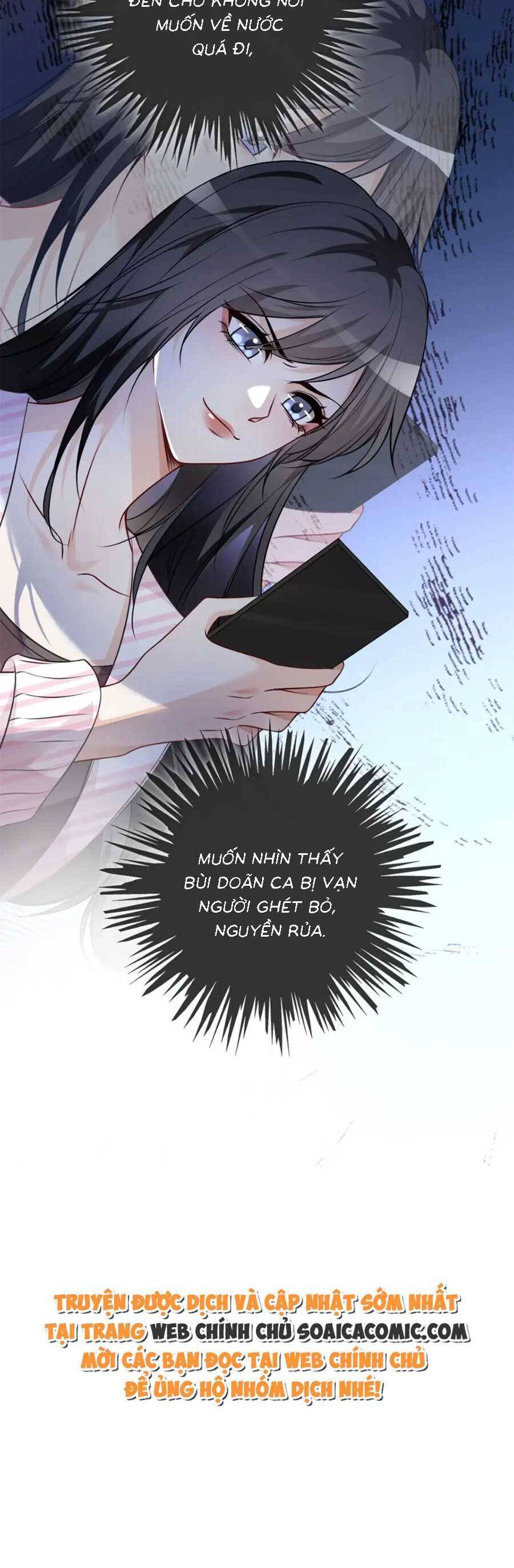 Được Các Anh Trai Chiều Chuộng Tôi Trở Nên Ngang Tàng Chap 133 - Next Chap 134