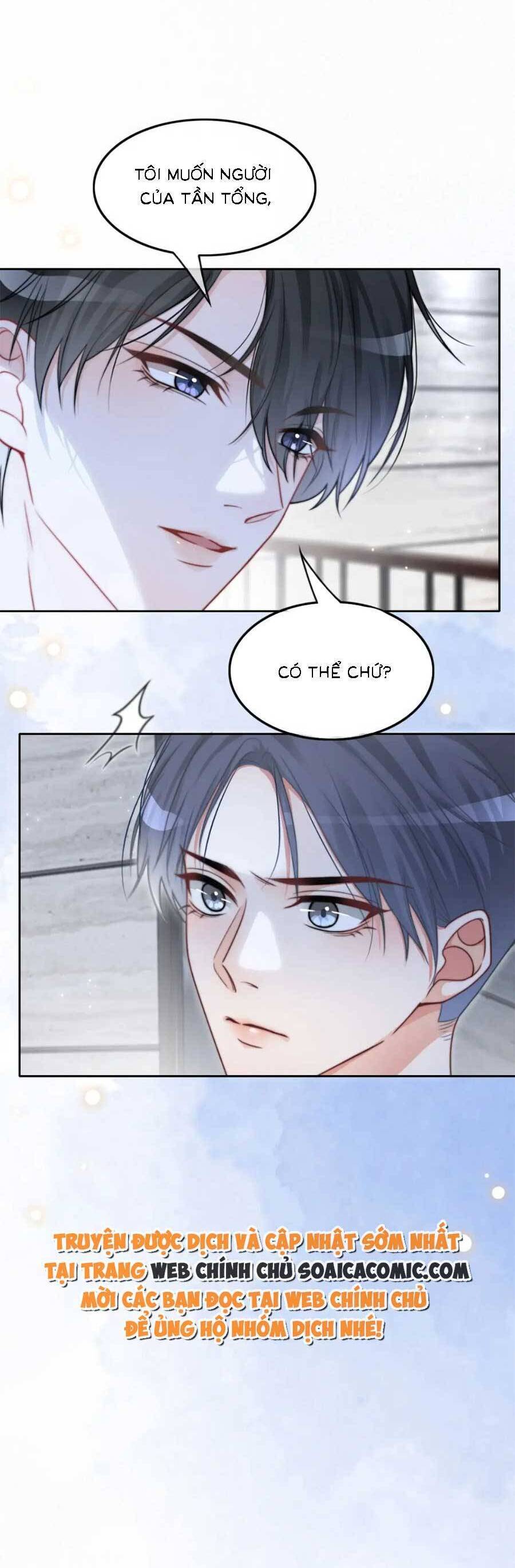 Được Các Anh Trai Chiều Chuộng Tôi Trở Nên Ngang Tàng Chap 133 - Next Chap 134