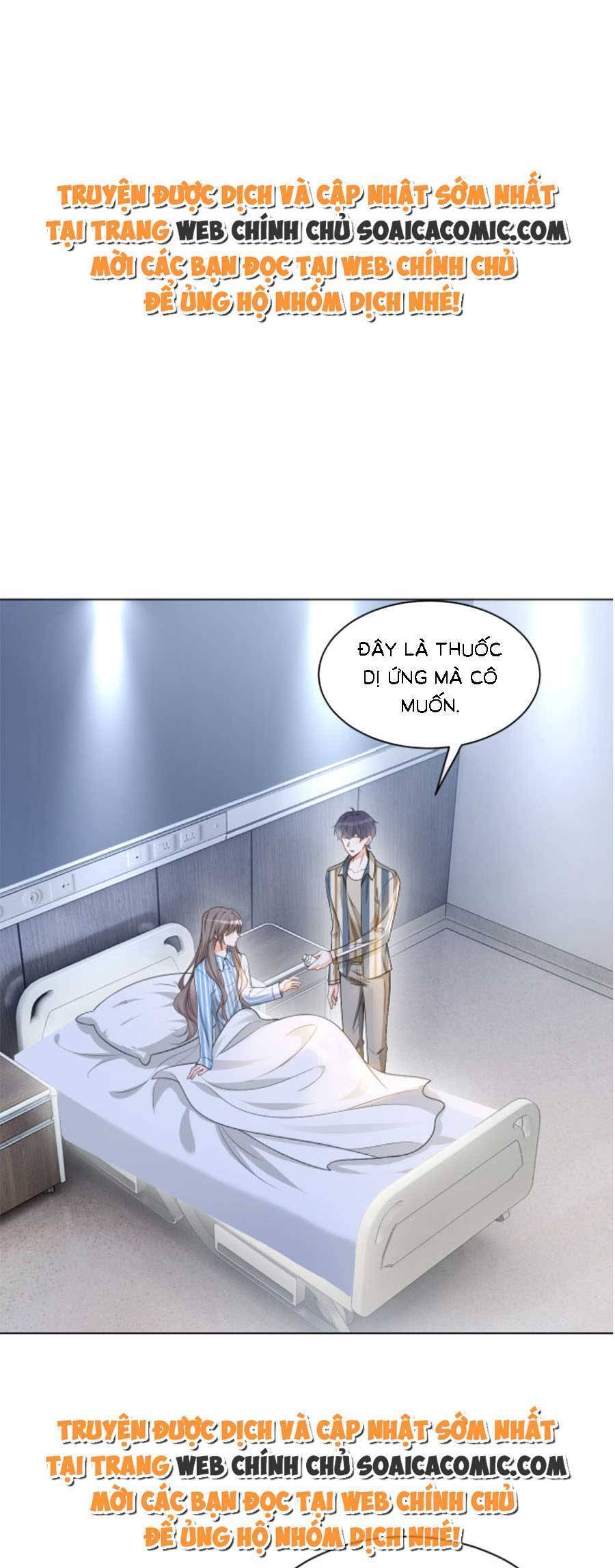 Được Các Anh Trai Chiều Chuộng Tôi Trở Nên Ngang Tàng Chap 134 - Next Chap 135