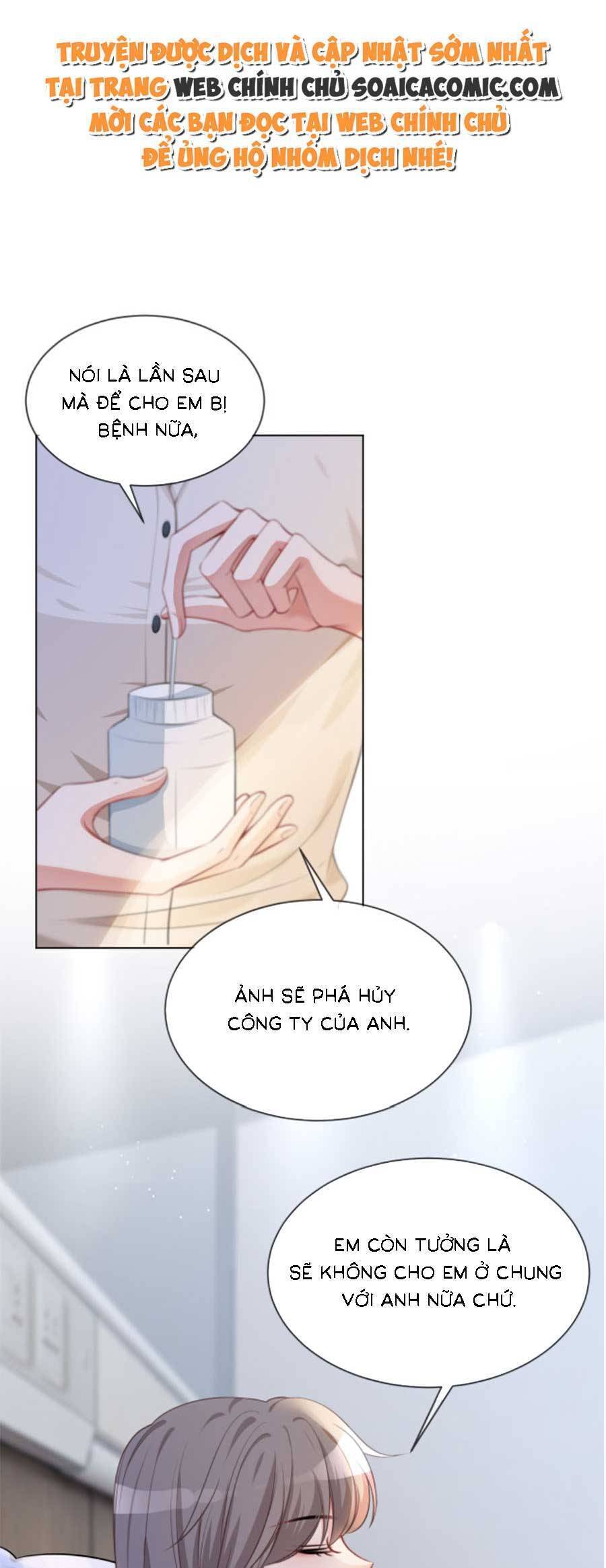 Được Các Anh Trai Chiều Chuộng Tôi Trở Nên Ngang Tàng Chap 134 - Next Chap 135