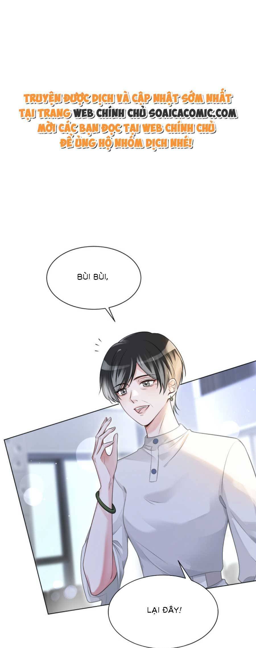 Được Các Anh Trai Chiều Chuộng Tôi Trở Nên Ngang Tàng Chap 135 - Next Chap 136