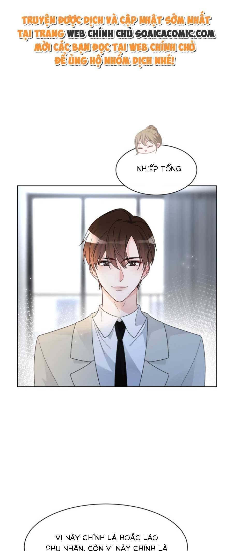 Được Các Anh Trai Chiều Chuộng Tôi Trở Nên Ngang Tàng Chap 135 - Next Chap 136