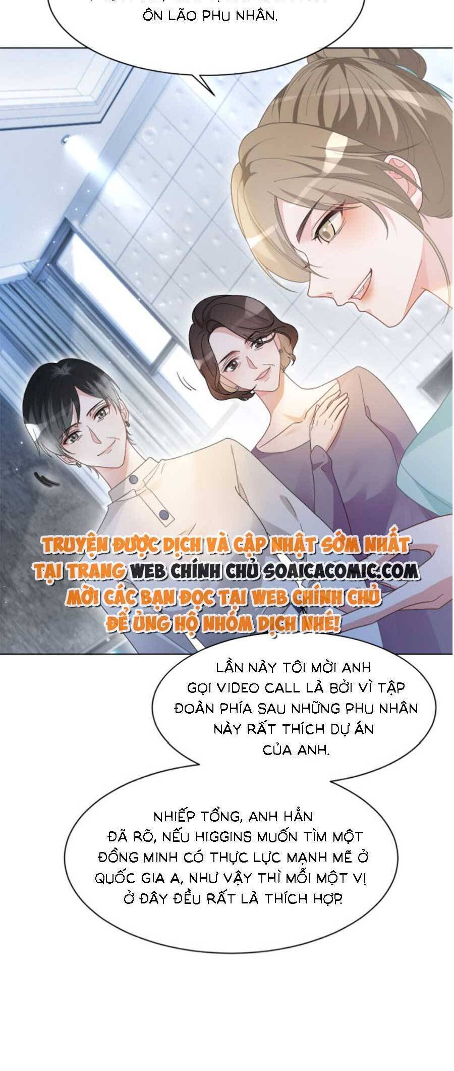 Được Các Anh Trai Chiều Chuộng Tôi Trở Nên Ngang Tàng Chap 135 - Next Chap 136