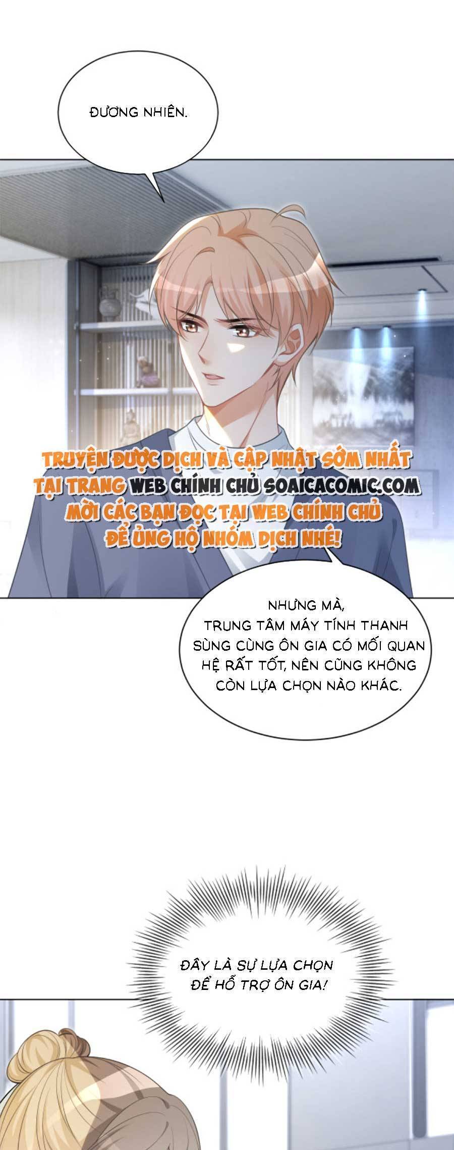 Được Các Anh Trai Chiều Chuộng Tôi Trở Nên Ngang Tàng Chap 136 - Next Chap 137