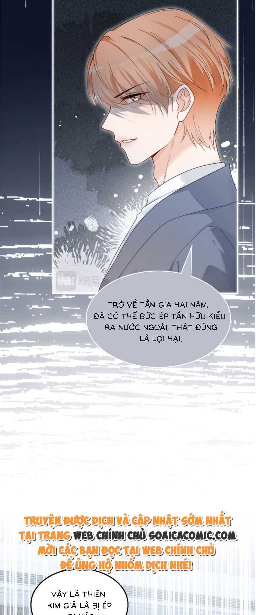 Được Các Anh Trai Chiều Chuộng Tôi Trở Nên Ngang Tàng Chap 136 - Next Chap 137