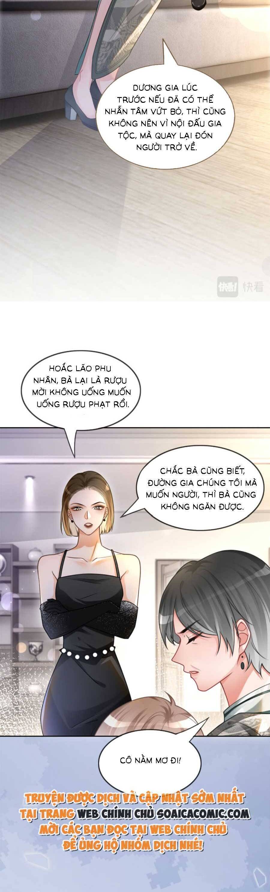 Được Các Anh Trai Chiều Chuộng Tôi Trở Nên Ngang Tàng Chap 139 - Next Chap 140