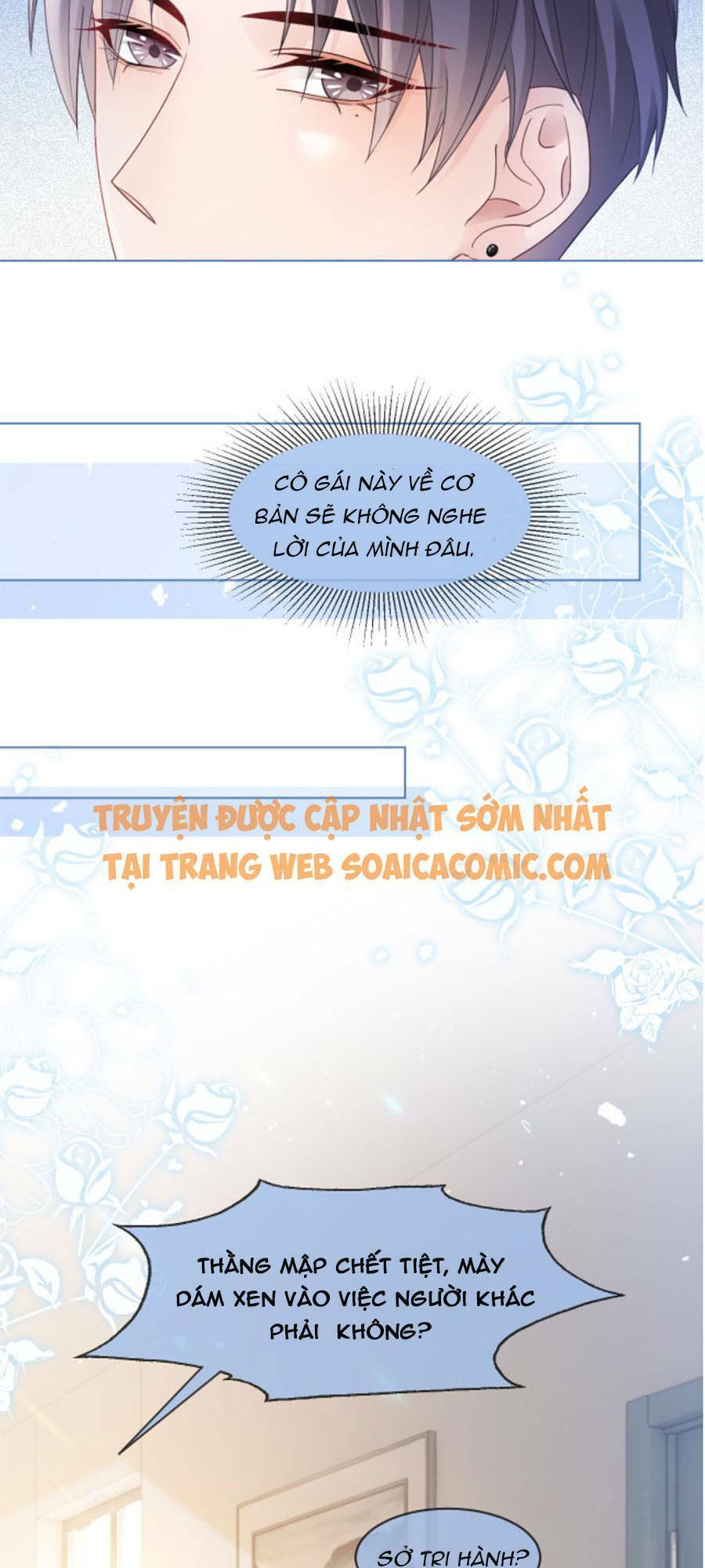 Được Các Anh Trai Chiều Chuộng Tôi Trở Nên Ngang Tàng Chap 14 - Next Chap 15