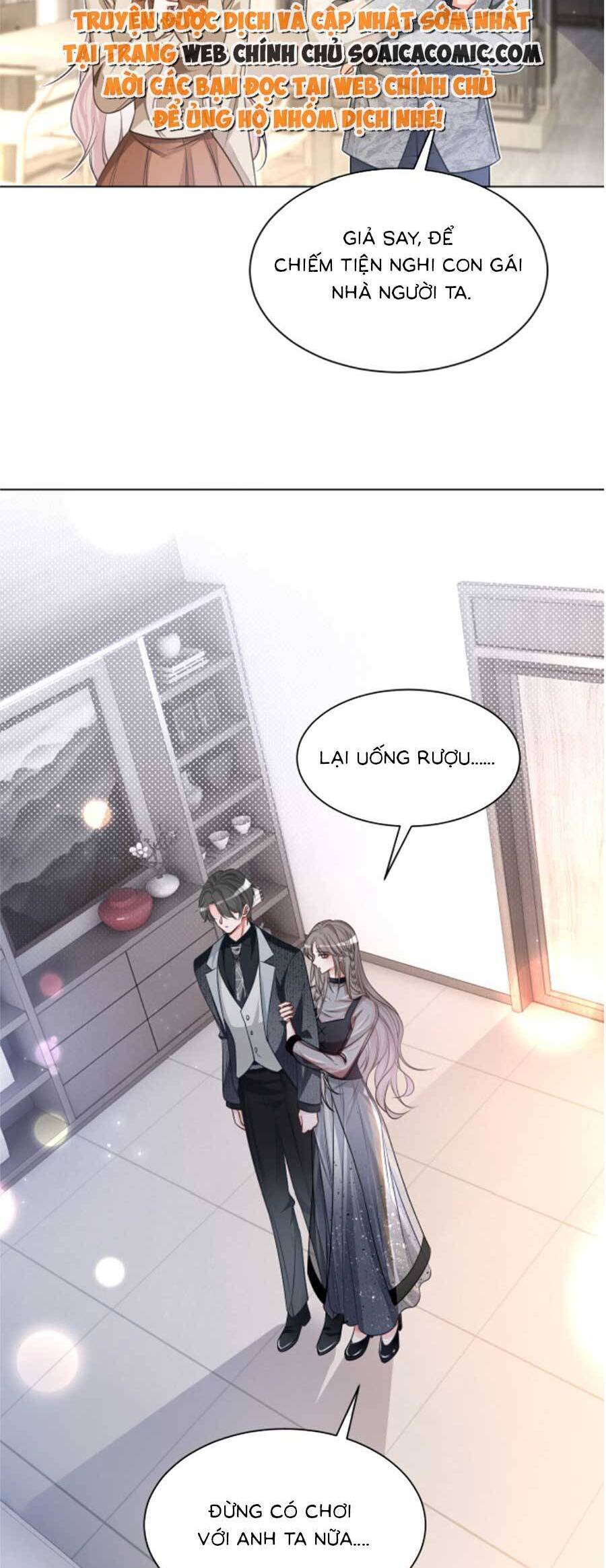 Được Các Anh Trai Chiều Chuộng Tôi Trở Nên Ngang Tàng Chap 141 - Next Chap 142
