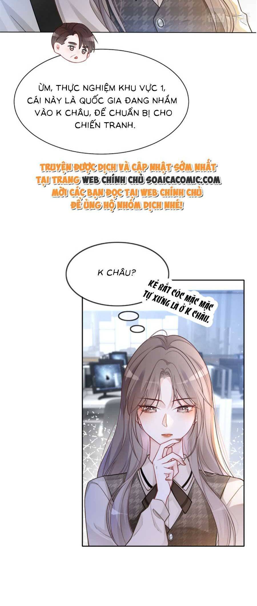 Được Các Anh Trai Chiều Chuộng Tôi Trở Nên Ngang Tàng Chap 142 - Next Chap 143