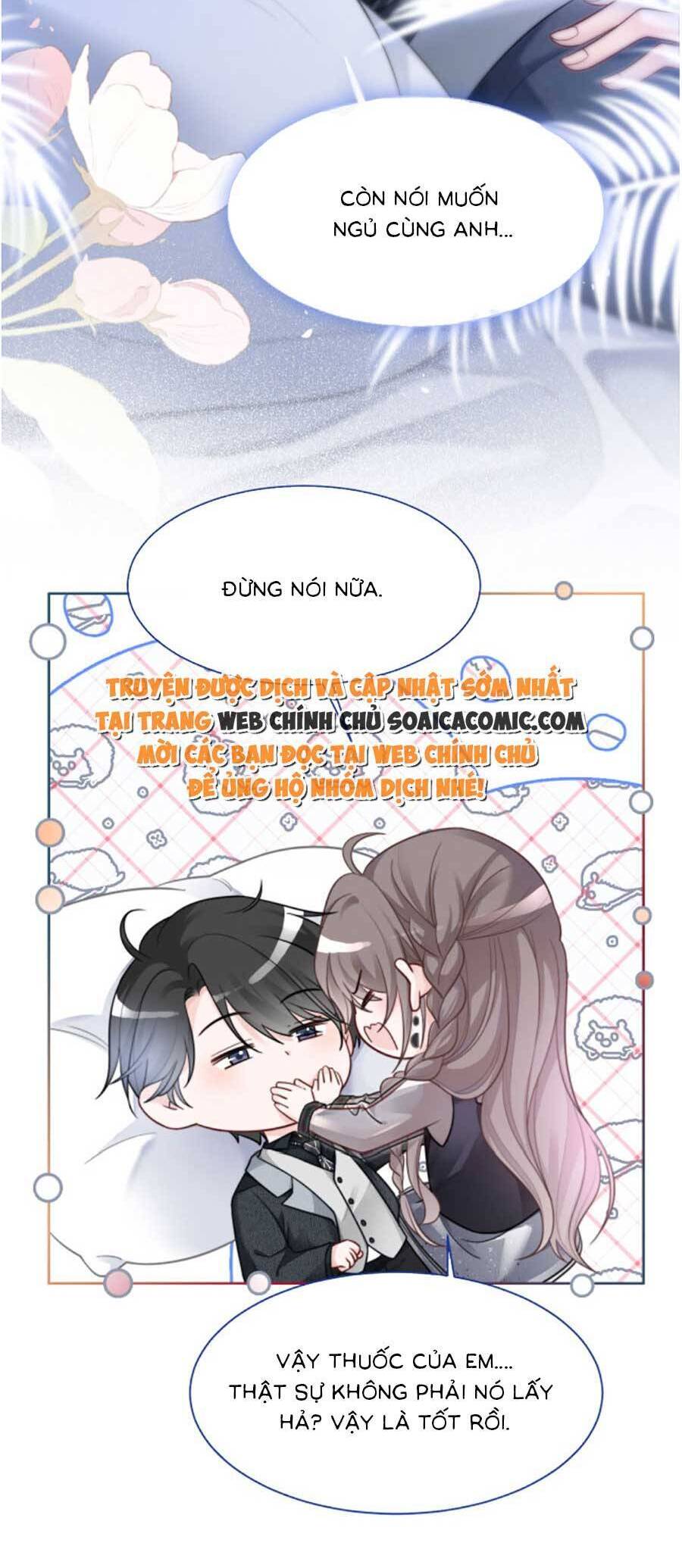 Được Các Anh Trai Chiều Chuộng Tôi Trở Nên Ngang Tàng Chap 142 - Next Chap 143