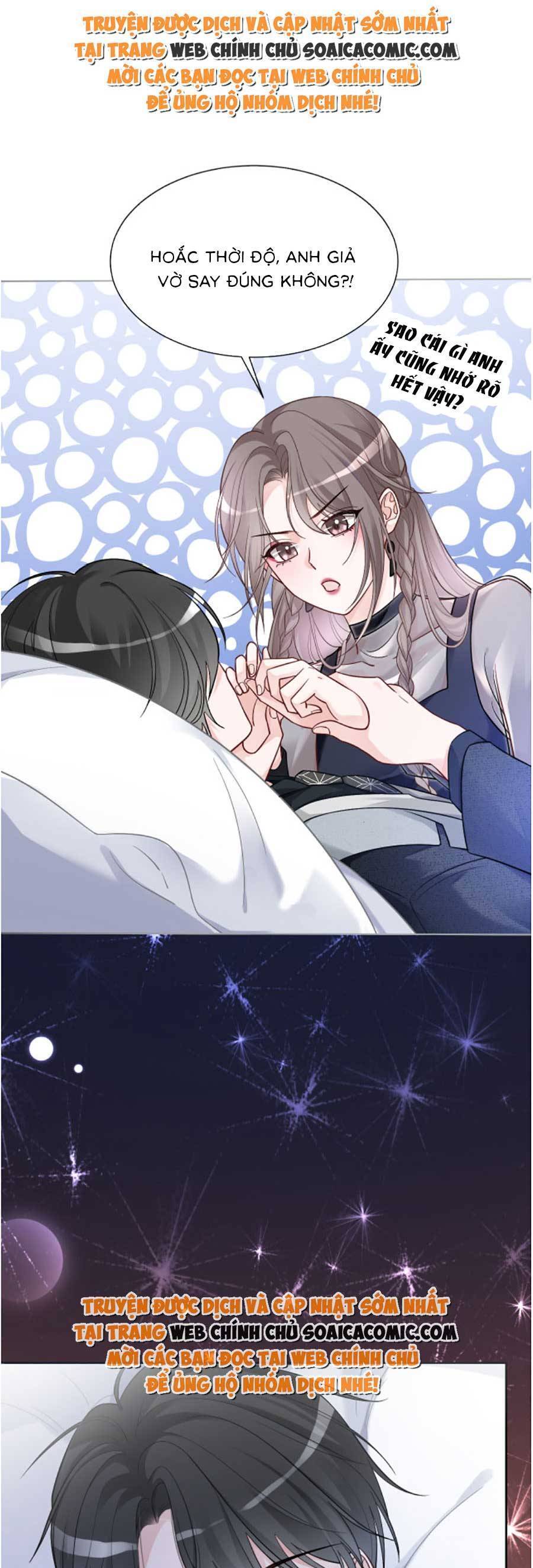 Được Các Anh Trai Chiều Chuộng Tôi Trở Nên Ngang Tàng Chap 142 - Next Chap 143