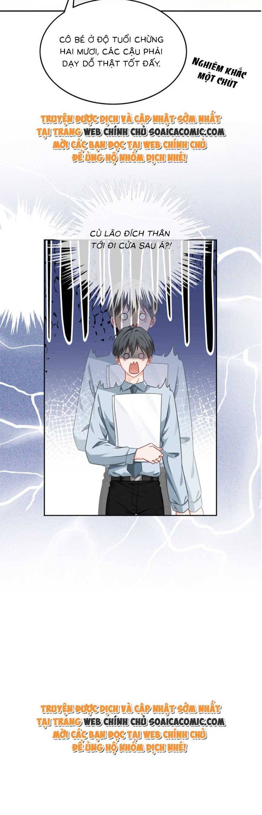 Được Các Anh Trai Chiều Chuộng Tôi Trở Nên Ngang Tàng Chap 143 - Next Chap 144