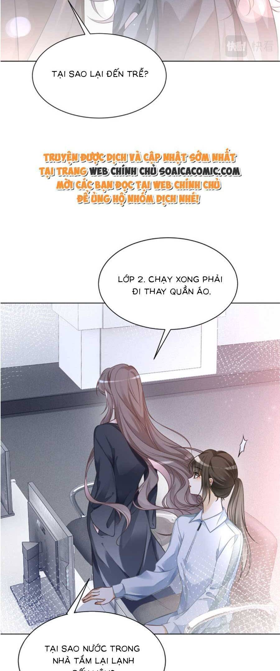 Được Các Anh Trai Chiều Chuộng Tôi Trở Nên Ngang Tàng Chap 146 - Next Chap 147
