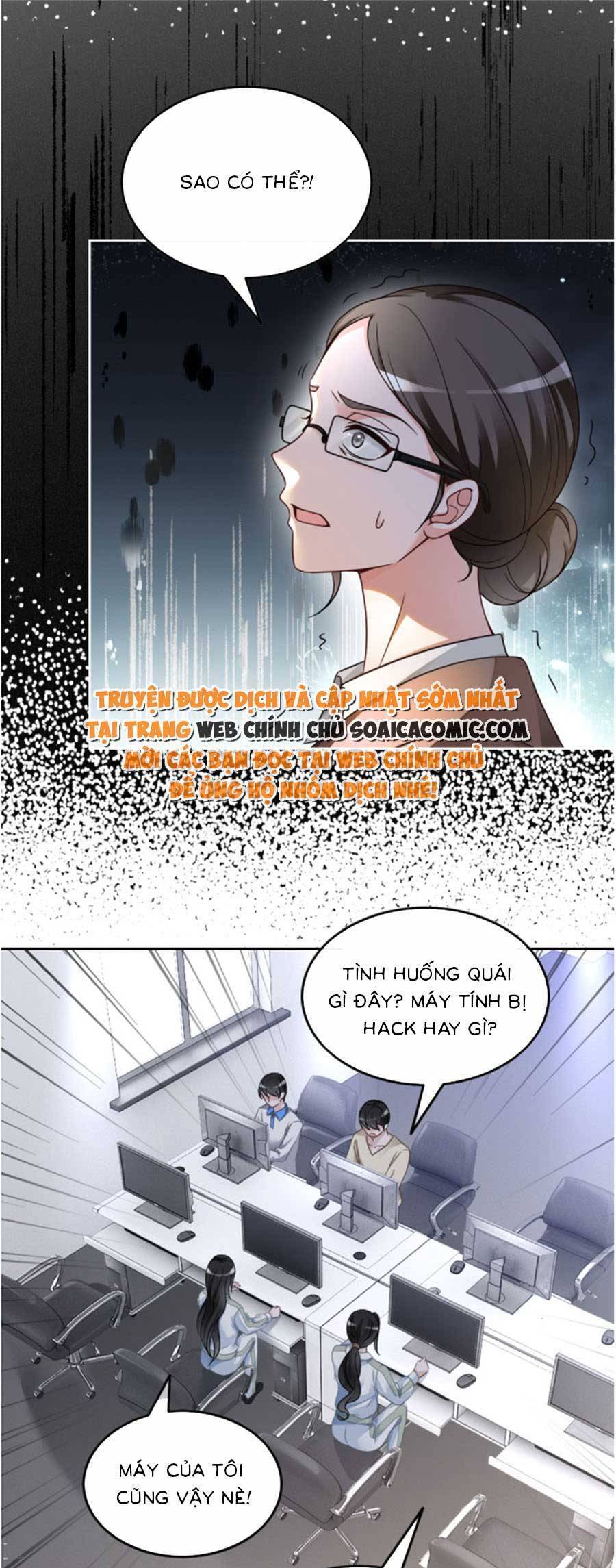 Được Các Anh Trai Chiều Chuộng Tôi Trở Nên Ngang Tàng Chap 146 - Next Chap 147